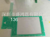 1Pc Rohde & Schwarz Smu200A Membrane Keypad
