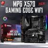 Msi Mpg X570 Gaming Edge Wifi Atx Motherboard Mpg-X570-Gaming-Edge-Wifi