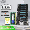 Jingsha Btc S37 Mining Motherboard With 128Gb Ssd & 8Gb Ddr3 Ram Miner Mainboard