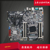 For Lenovo Thinkstation P500 Workstation Motherboard 03T6784 00Fc857