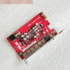 1  Pc  Used  Asus Mio-Audio Sound Card