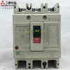 1Pcs Circuit Breaker Air Switch Nf125-Sw 3P 125A