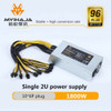 1800W With 106P Plugs 8 Graphics Card 96 Plus 2U Single 12V Power Supply