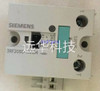 1Pcs Solid-State Relay 3Rf2050-1Aa04
