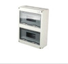 HT-24way  Waterproof distribution box Home switch box