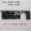 For Lenovo Ideapad Yoga S940-14Iwl/S940-14Iwl Motherboard Cpu I7-8565 Ram 8G/16G