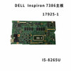 Ez0110 For Dell Inspiron 7386 Motherboard I5-8265U 17925-1