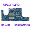Motherboard For Msi Bravo 15 Ms-16Wk1 W/ R5 R7 Cpu Rx5300M/V3G Rx5500M/V4G