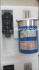 1Pcs New Ne-2048-2Md