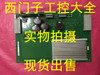 1Pc  Used Working   A5E00202849