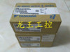 1Pc  For New  Sgm7J-01Afa2C