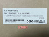 1Pcs New Es-1026