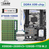 Jingsha X99 D8I Motherboard With Xeon E5 2699 V3 Cpu 1Tb M.2 Ssd 816Gb Ddr4 Ram