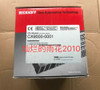 1Pcs New Cx9000-0001