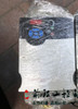 1Pc  For 100% Tested  22F-D024N114