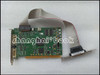 1Pcs Used Working Or-64E0-Ipro010 Or-64E0-Ipr0010