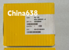 One New Hs-Vis Econ 2050Gbt-A Network Module