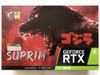 Msi Geforce Rtx 3070 8Gb Suprim Se Godzilla Lhr Gddr6 Japan