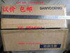 1Pcs New T730-012El8