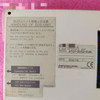 1Pc Used  A7Gt-Bus2-Eun