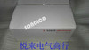 1Pcs New Ddls 508 120.0