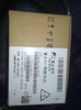 1Pcs New Gyc201Dc1-Sc-B-Z32