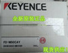 1 Pc For  New   Fd-M50Cay