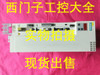 1Pc For Used  6Se7021-3Tp50-Z=K80