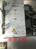 1Pc 100% Tested  Mpc 55 Ac  38.1Kva