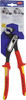 Pliers - Water Pump, Bulk Pkg., Insulated, 250mm Long