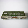 1Pc For 100% Tested Ncu572 6Fc5357-0Ba21-1Ae0