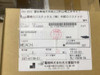 1Pcs New Mm-Gkr43G0K