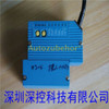 1Pcs New Barcode Scanner Clv630-6000 1041976