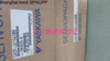 1Pcs New Cacp-Ju15A3Bb Jusp-Jubm100Aa