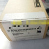 1Pcs New Fis-0870-0004G Qx-870