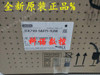 1Pcs New 1Fk7101-5Af71-1Ua0