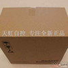 1Pcs New  22P-D142A103