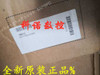 1Pcs New 6Sy7000-0Ad85