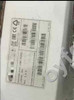 1Pc  New  Ds2400N-2200N