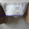 1Pcs New V18345-7010251001