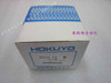 1Pcs New Uust101 Ust-05Ln