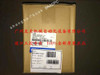 1Pcs New R88M-1M3K020T-S2