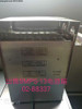 Used Working 02-88337 Smps-13