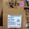 1Pc New    Frn0007C2S-4C 2.2Kw 380V    #Lyd