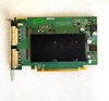 1  Pc  Used  Matrox M9125 X16 Graphics Card M9125-E512F