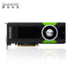 Nvida Quadro P5000 16Gb 256-Bit Gddr5X Pci Express 3.0 X16 Graphics Card 256Bit