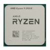 Amd Ryzen 9 5950X Cpu Processor Am4 16 Core 32 Thread 4.9Ghz 105W Up To 3200Mhz