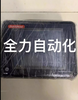 1Pc  For 100%  Test  Ic754Vsi06Mtd-Mh  ( By  )