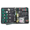 Proskit 1PK-618B 21pcs Home Basic Repair Maintenance Tool Kit (220V/Metric)