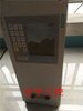 1Pc For 100% Test  7Mb2001-0Ea00-1Df1